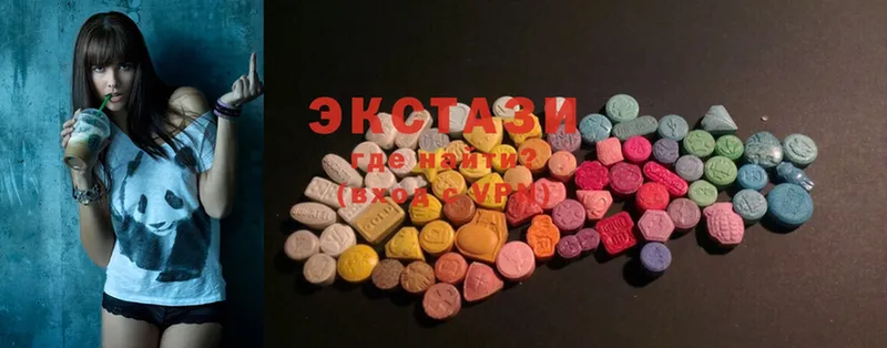 дарнет шоп  Черепаново  Ecstasy 300 mg 