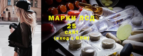 MDMA Premium VHQ Богородск